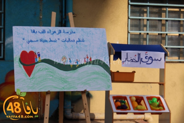 zahra2shoolnna (15).JPG